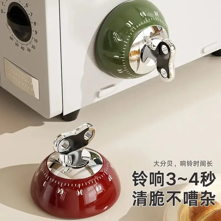 磁吸计时器精准倒计时器家用简约提醒器吸附桌面机械定时器