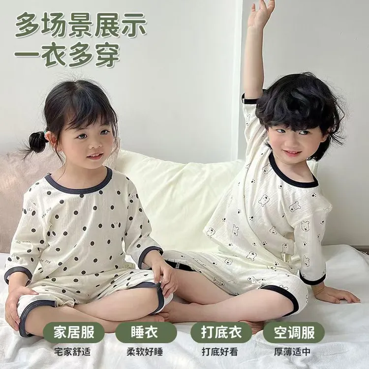 100%纯棉无骨A类家居服儿童睡衣夏季薄款男女童空调服7分袖裤套装