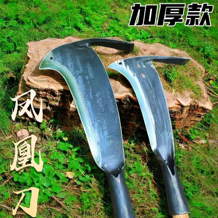 锻打手工柴刀农用户外野营砍树劈柴新款柴刀凤凰刀一体两用轴承钢