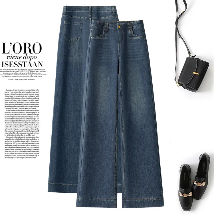 加绒窄版直筒牛仔裤女2025秋冬季新款高腰显瘦九分小个子阔腿裤