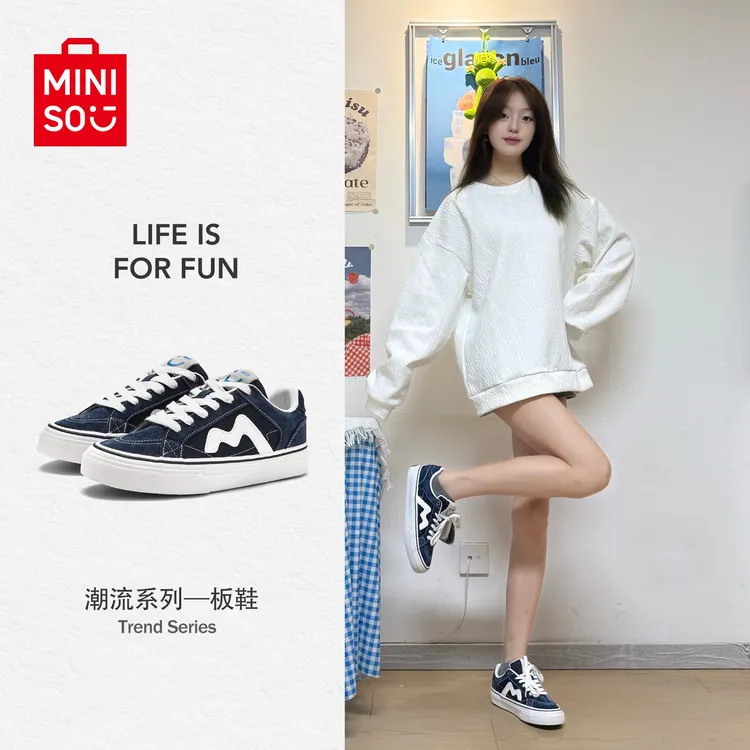 名创优品男鞋2025冬季新款潮流百搭品质休闲鞋通勤街舞滑板情侣鞋商品图