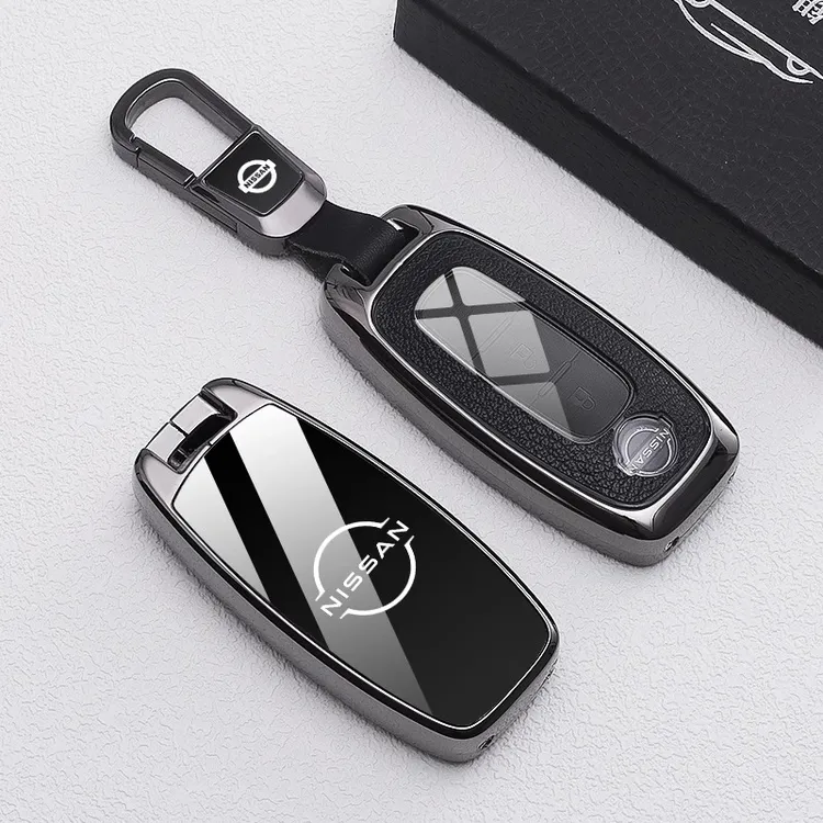 适用日产轩逸钥匙套新老款天籁逍客奇骏汽车探陆高级壳劲客扣包男