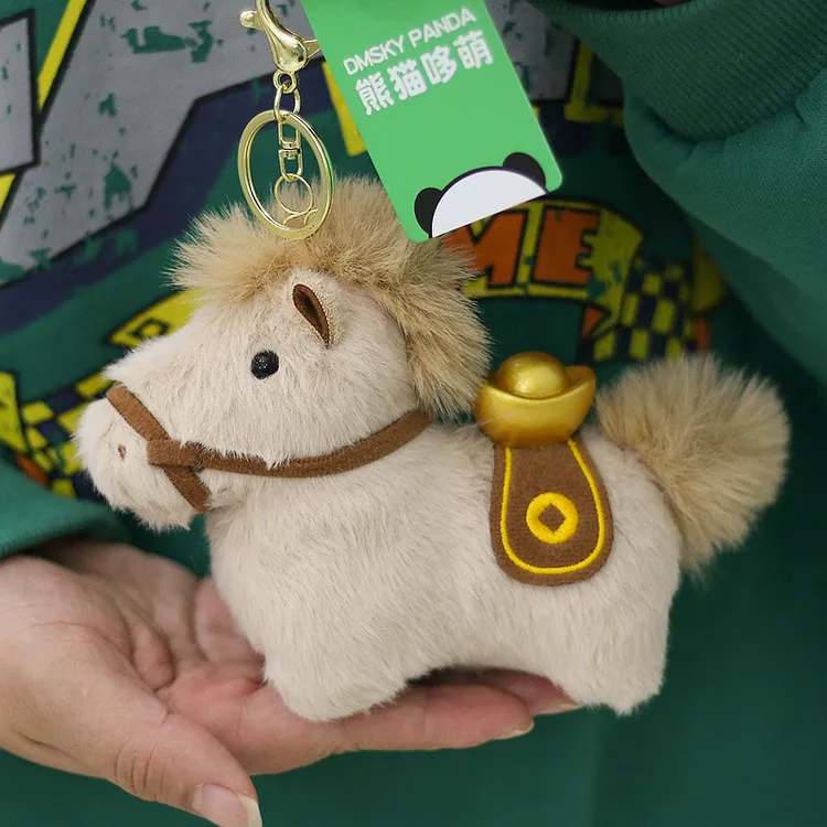 正版马上发财马年吉祥物毛绒玩具公仔玩偶生日礼物小挂件背包挂饰