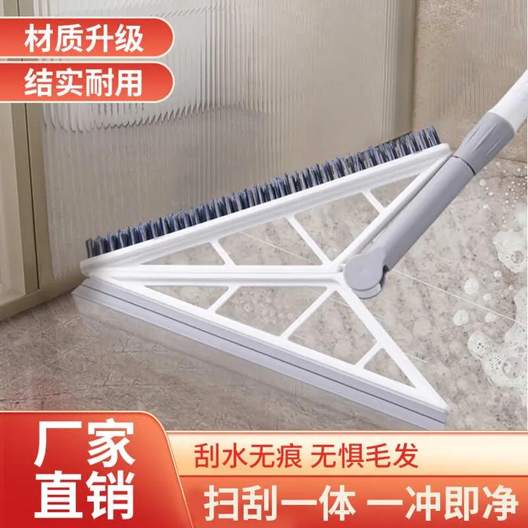 魔术扫把刮水拖把拖地硅胶神器家用地板厕所浴室卫生间刮挂水板器