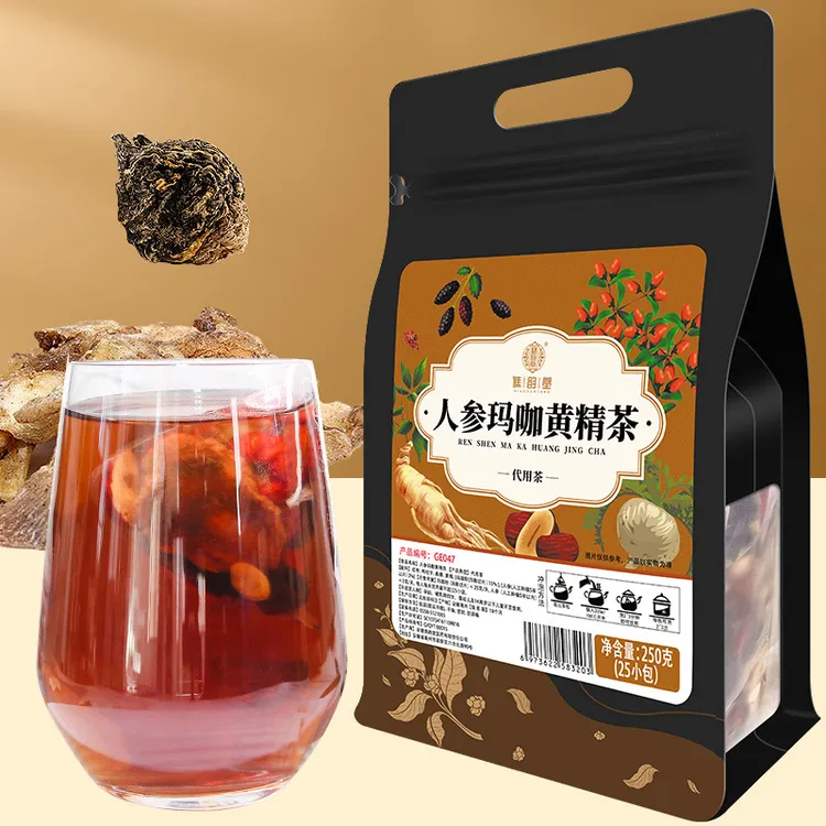 人参玛咖黄精茶250克/袋25小包 人参桑葚枸杞红枣三角茶包养生茶