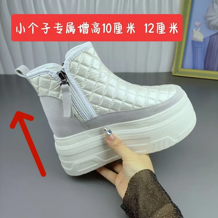 超高跟马丁靴小个子增高12cm厚底高帮轻便百搭秋冬加绒小白鞋女鞋