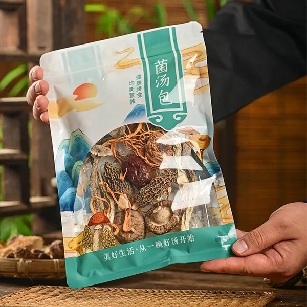 【1包50克】菌菇汤包羊肚菌鹿茸菇虫草花香菇炖鸡汤料煲汤特产干货