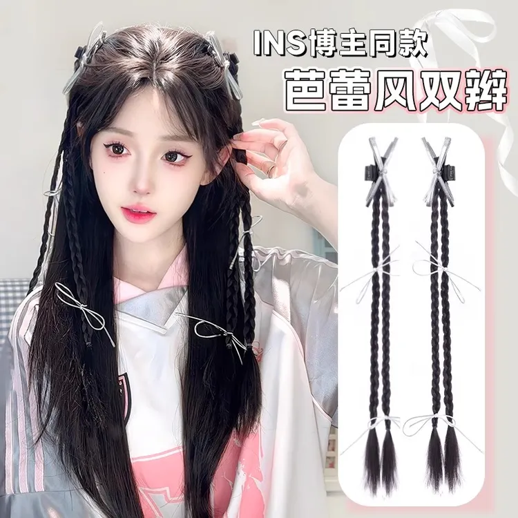 假发辫子女网红长辫子发饰假马尾抓夹双马尾芭蕾风丝带编发小辫子