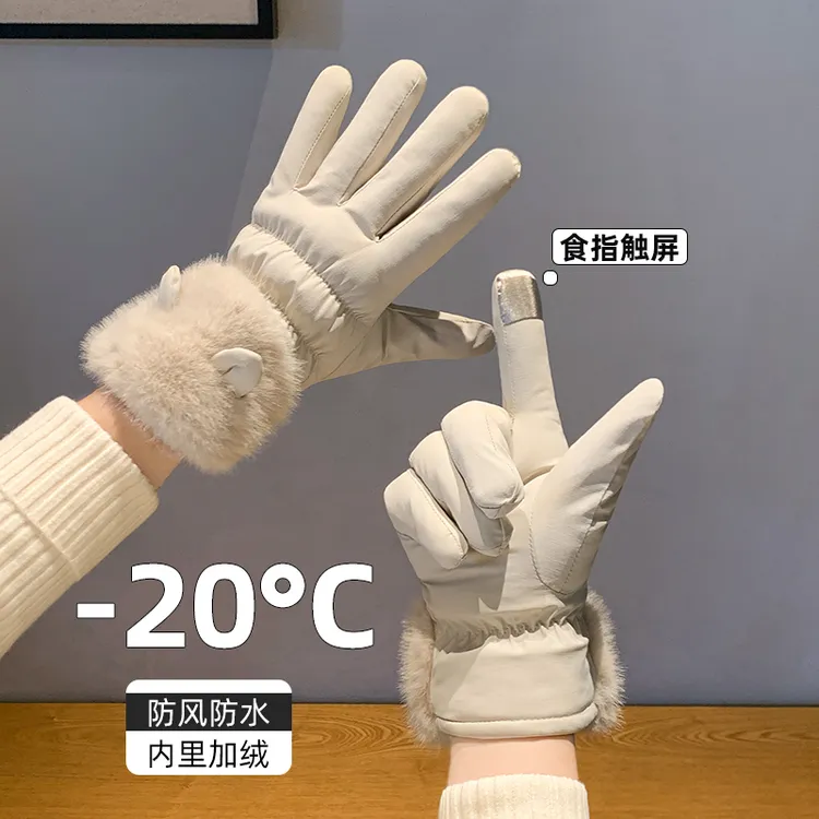 手套防水女士冬季新款骑车保暖骑行电动车东北防寒可触屏加绒加厚