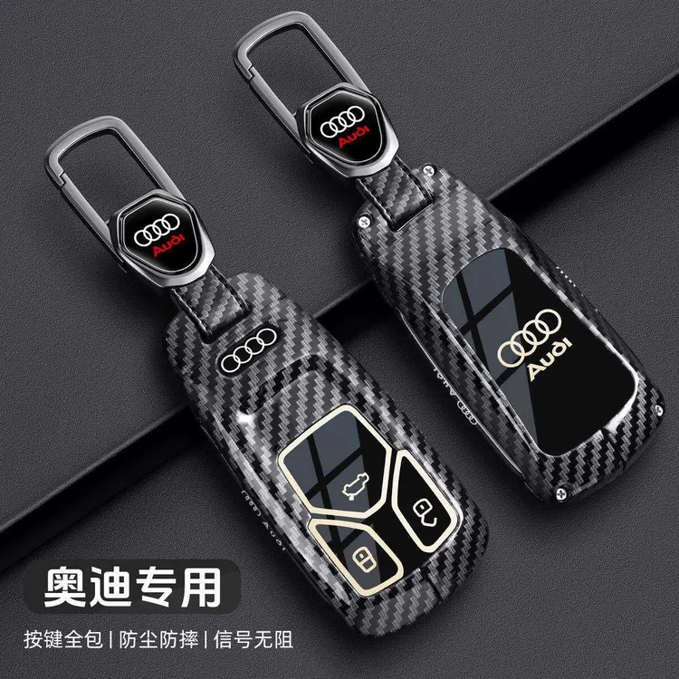 2025款奥迪A4l钥匙套Q5l男士24高级q3专用a6l汽车a3壳a7l扣q7A8包
