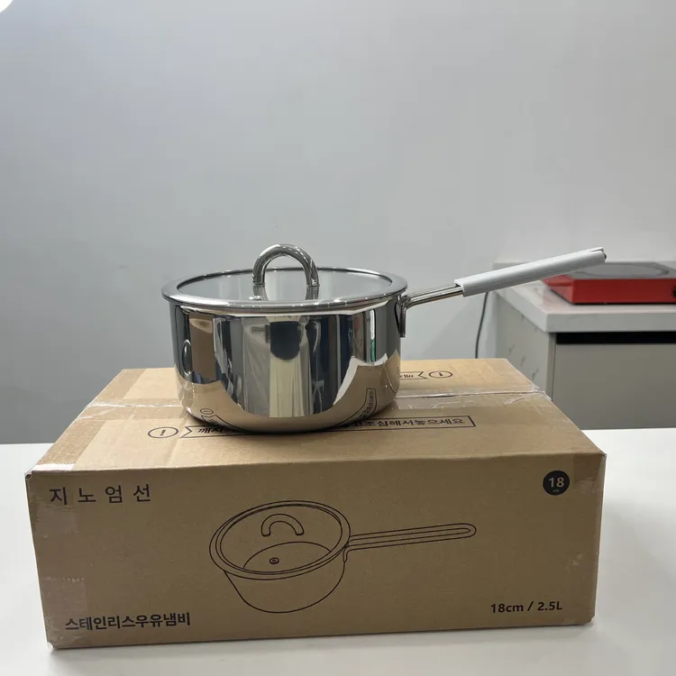 韩国尾单简约奶锅18CM三层钢奶锅家用煤气电磁炉通用