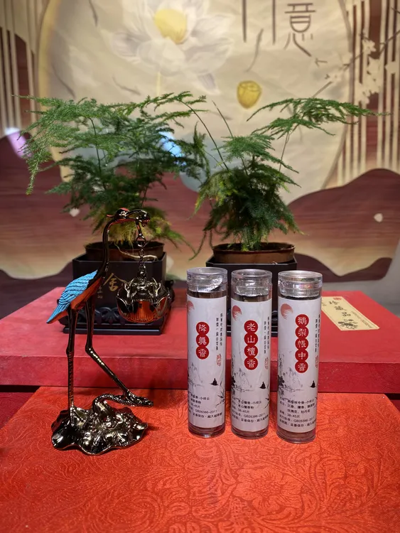 （四件套）祥云盘香