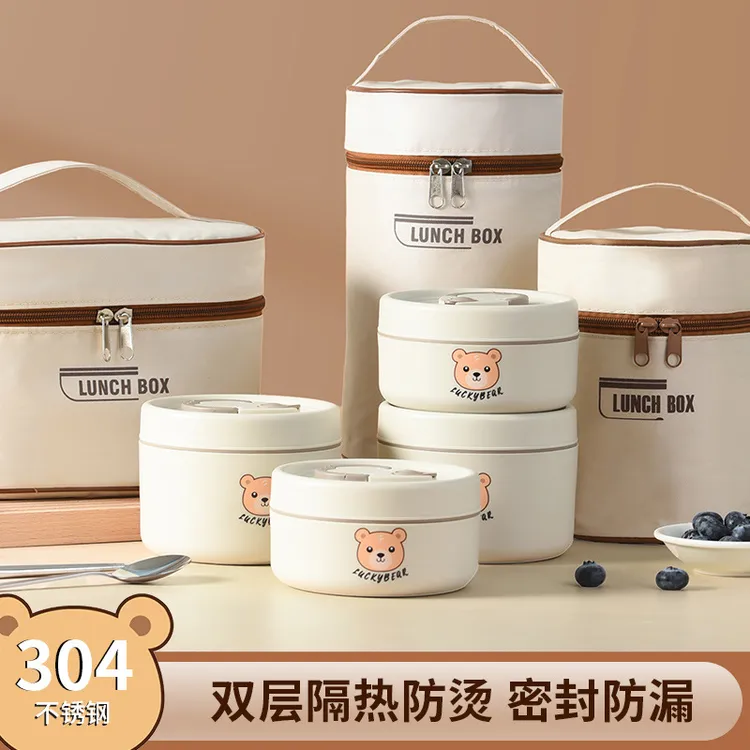 ✅304保温不锈钢饭盒可微波炉加热密封便当盒学生上班族卡通饭盒