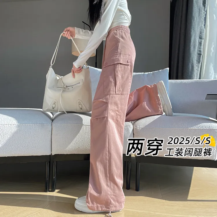 莱赛尔美式工装裤女款爆款2025新款高腰显瘦垂感束脚运动阔腿裤子