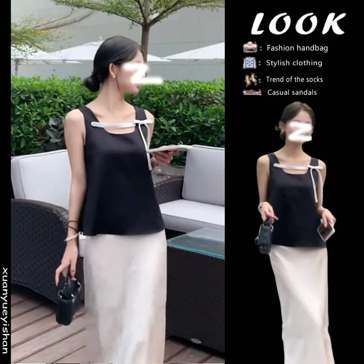 今年流行一整套2025夏季韩系高级感设计感上衣时髦半身裙两件套