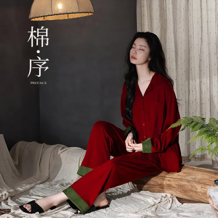睡衣女款爆款2025新款套装纯棉春秋女士大码红色酒红本命年家居服