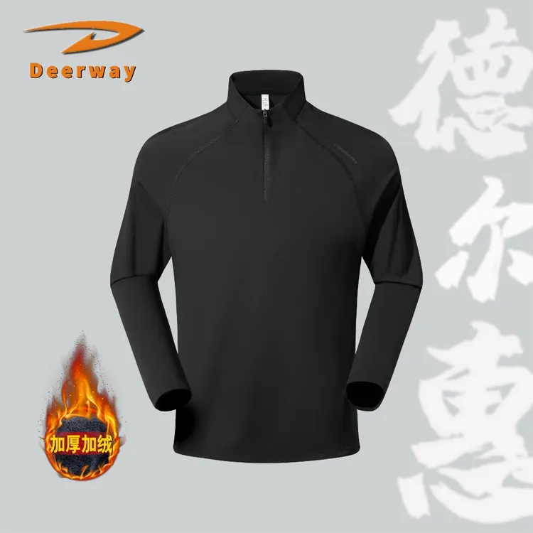 德尔惠丨秋冬半拉链长袖休闲加绒加厚上衣男女款户外宽松百搭T恤
