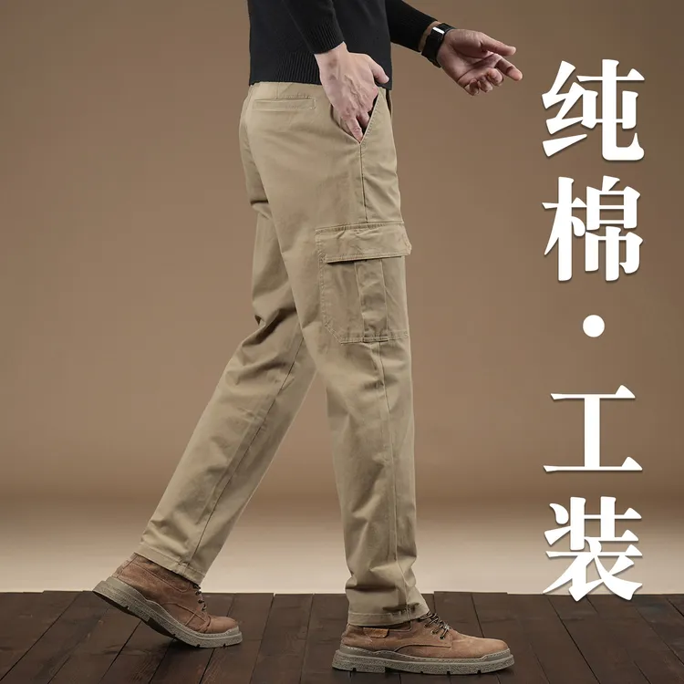 ZONGJIE香港秋季卡其色纯棉工装裤男款宽松直筒高端潮牌休闲长裤