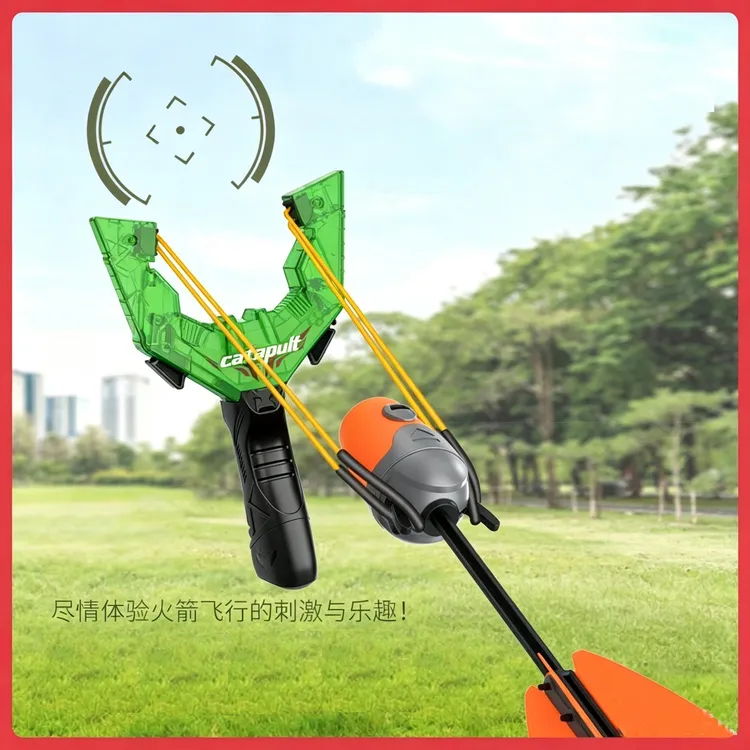 弹弓火箭飞天室内外运动望远亲子互动商品图