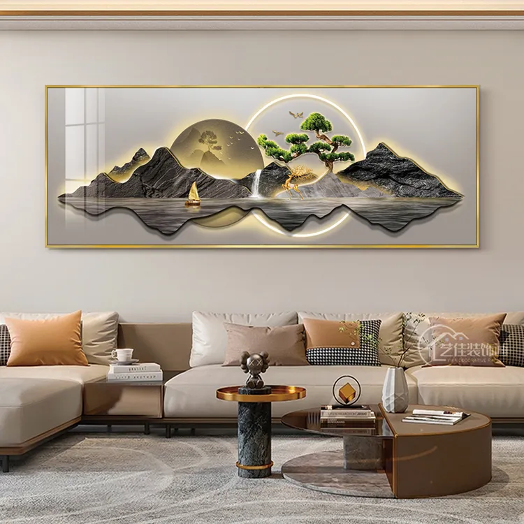 现代客厅装饰画轻奢沙发背景装饰画简约大气横幅壁画卧室墙挂画
