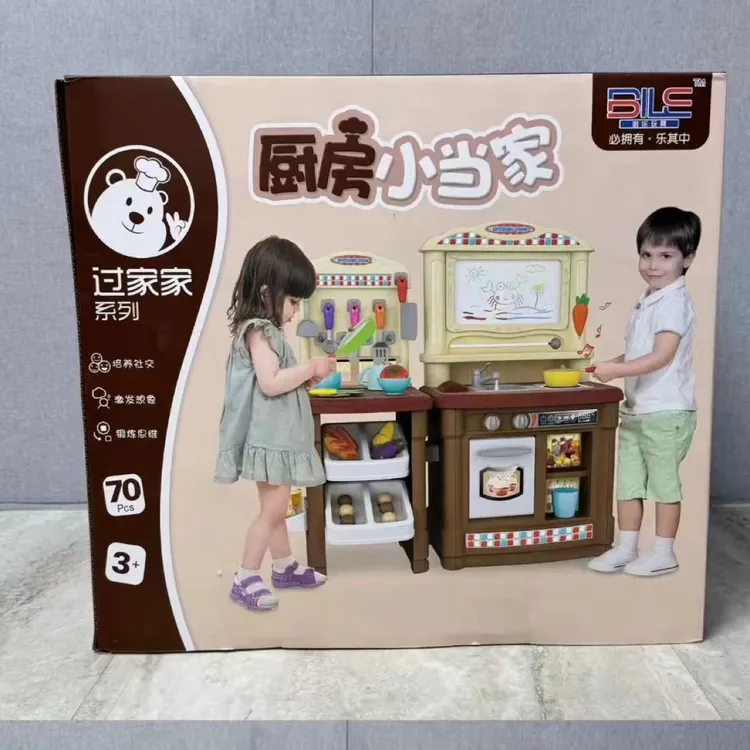 启蒙益智 过家家真厨房玩具样品玩具