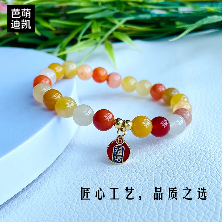  【天然假一赔十】金丝玉手串配小福牌时尚小众小清新送女友