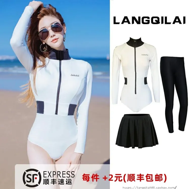韩式潜水服女连修身长袖冲浪服显瘦户外运动学生防晒游泳衣新款