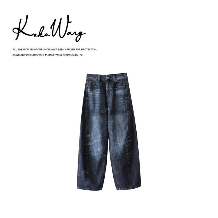 KOKO WANG【痞帅牛仔】秋冬水洗纹路磨白显瘦弯刀牛仔裤N7045I01K03