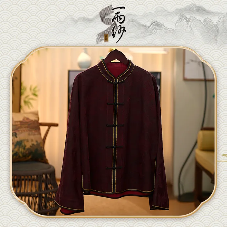 【蚕蛹绸●红枣】258122桑蚕丝蚕蛹绸香云纱上衣外套新中式55