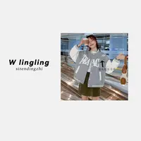 玲姐定制-美式基础百搭棒球服撞色宽松情侣装薄款外套339224