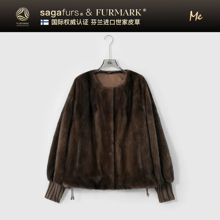 ME【芬兰进口SAGA喇叭原色咖啡小公貂】御寒保暖皮草外套MESA4933