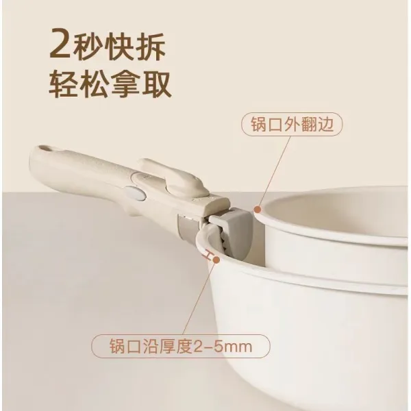 可拆卸防烫手柄夹取厨房用防烫手盘子蒸菜不锈钢通用
