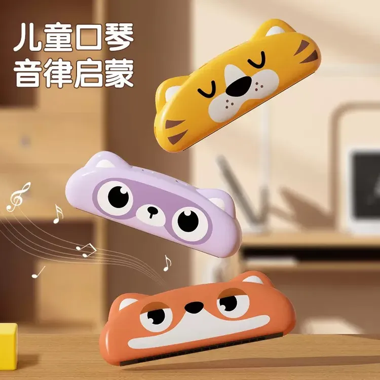 特惠儿童玩具吹奏乐器锻炼气息易学口风琴3岁吹口琴学习零基础商品图