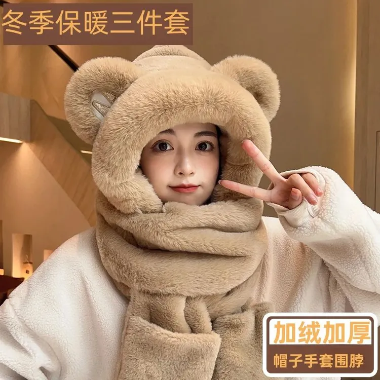 【可爱加厚小熊帽】围巾一体女秋冬季百搭新款保暖连帽毛绒三件套