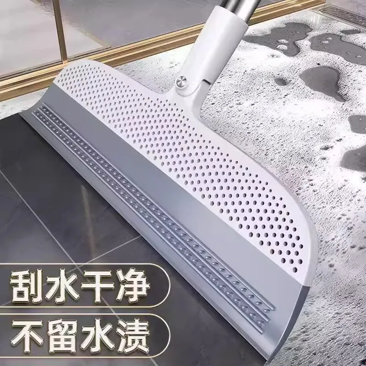 【升级款】家用魔术扫把刮水拖把地板扫水神器浴室卫生间刮扫地扫帚