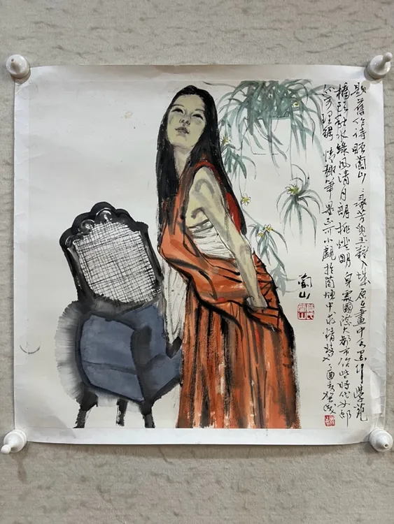 贺成 贺兰山合作 尺寸49/49
