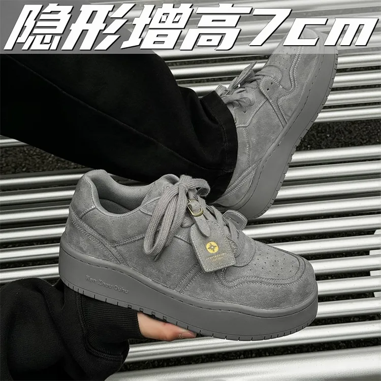 隐形内增高男鞋7cm复古灰色面包鞋厚底大码情侣款休闲小众板鞋潮