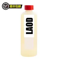 化妆品#保湿补水#028#生机水院装