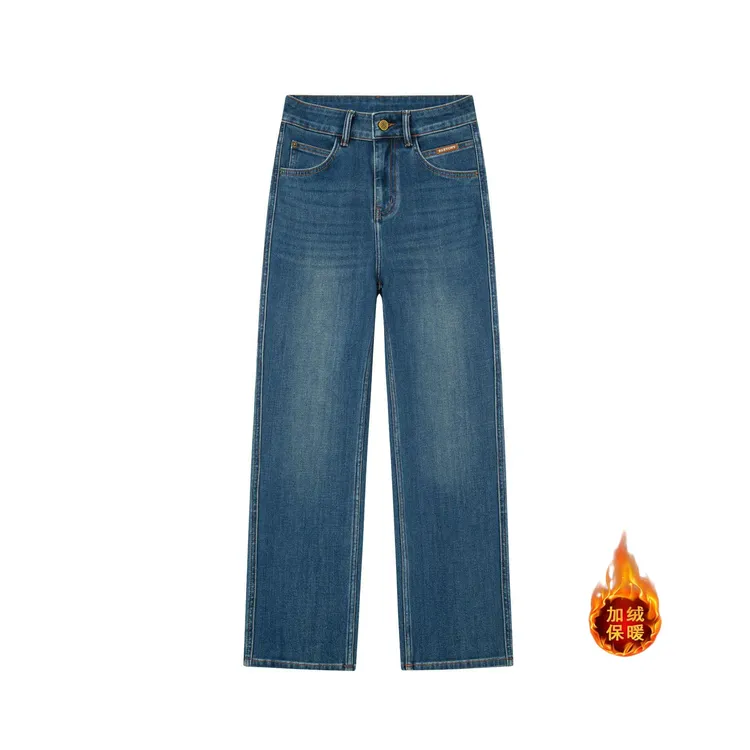 【早秋新品】塞纳河畔万向弹加绒时尚百搭显瘦窄版高腰直筒牛仔裤