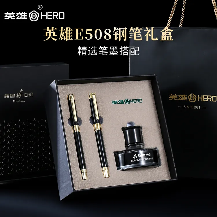 HERO/英雄E508生练字专用可换墨囊吸墨水美工钢笔成人办公书写笔商品图