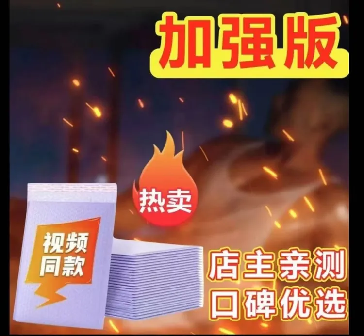 H2[品质保障]2025升级包装加大加厚透明专用自封袋礼盒质量