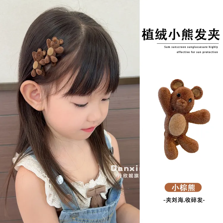儿童招手小熊发夹宝宝可爱侧边夹前额刘海夹子小女孩精致植绒发卡