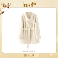美人访【花影诗情】设计师款大牌风气质中长款大衣外套10621