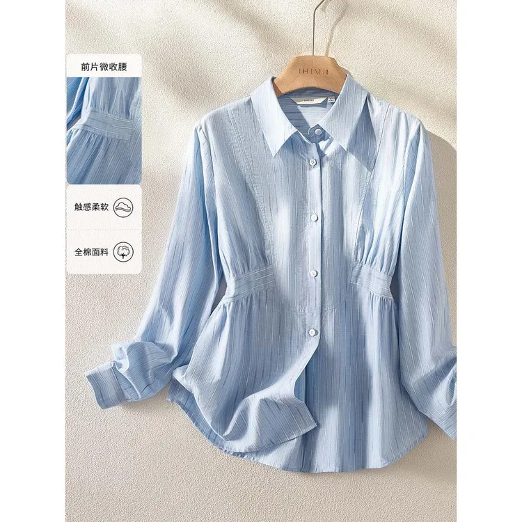 /海谧2025年春季新款女装简约洋气百搭拼接翻领长袖衬衫上衣