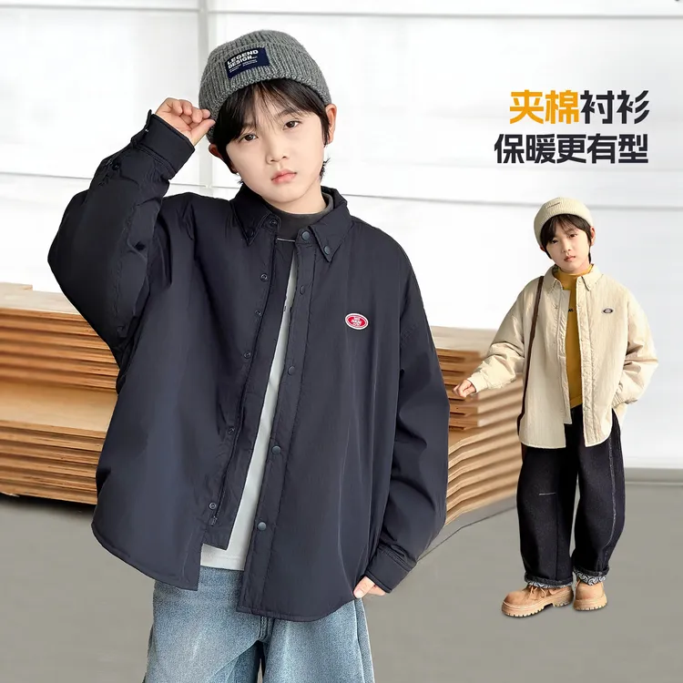 男童秋装外套2025新款儿童保暖棉衣中大童装秋季夹棉衬衫WTW3037