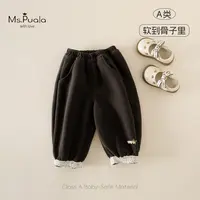 【Ms.Puala】婴幼童女宝宝秋冬休闲舒适加绒百搭长裤-MD368