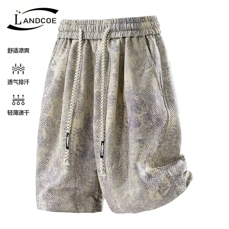 LANDCOE美式扎染短裤男款夏季冰丝速干休闲裤脏脏潮牌痞帅五分裤