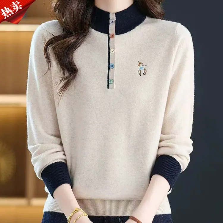 哥弟阿玛施正品宽松显瘦洋气女长袖针织衫百搭毛衣内搭打底衫上衣