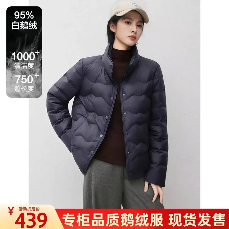 95白鹅绒短款羽绒服女2025秋冬新款进口高强蓄热暖氧吧YRA88165RG