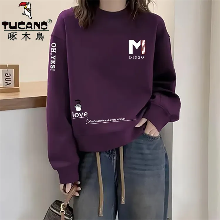 啄木鸟纯棉高档韩系圆领卫衣女减龄外穿时尚百搭宽松显瘦长袖上衣